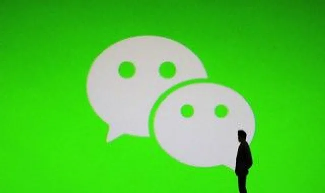 微信2怎么下载安装（微信下载安装免费2022）