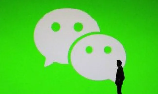 微信视频号暂不可浏览怎么回事 微信视频号暂不可浏览怎么回事儿