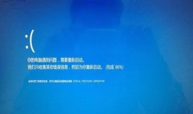 外接硬盘卡顿反应慢怎么解决 外接硬盘很卡