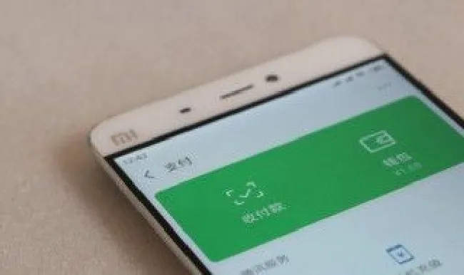 手机没有网还能微信支付吗 手机没有网还能微信支付吗安全吗
