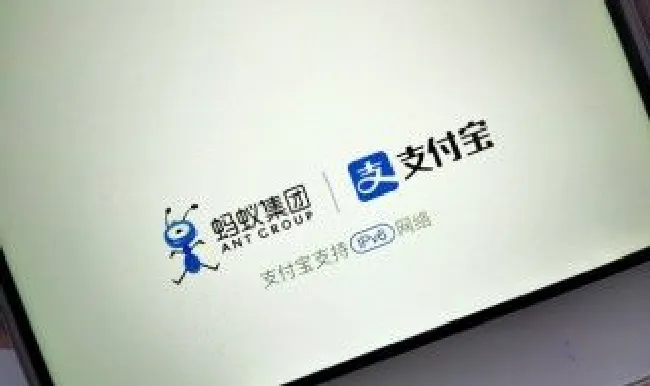 支付宝实名认证怎么更改（身份证改名了支付宝实名认证怎么更改）