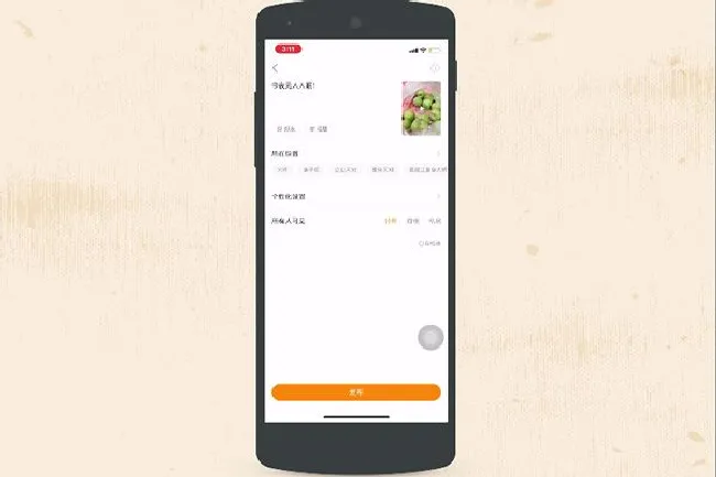 快手怎么@自己作品原声 快手如何将配乐换成自己的