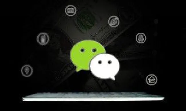 微信消息闪光灯怎么弄的（微信来消息怎么闪灯）