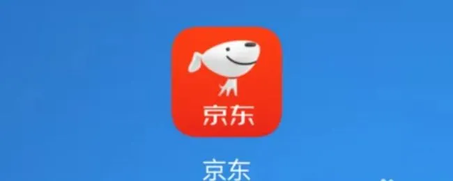拦截件是什么意思（拦截器是什么意思）
