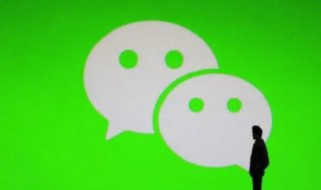 微信转账记录怎么加好友 微信转账记录怎么加微信好友