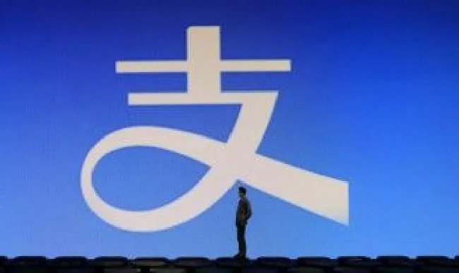 支付宝帐号怎么注销（支付宝账号怎么注销掉）