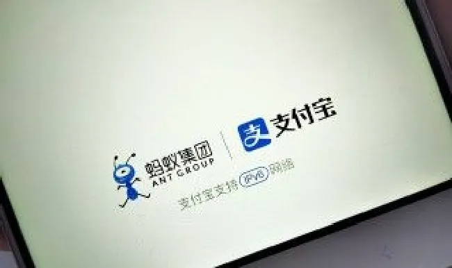 支付宝小号怎么申请（支付宝小号怎么申请花呗）