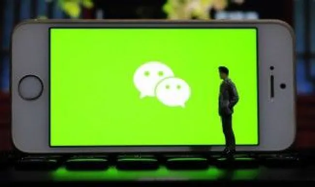 微信小程序怎么制作（微信小程序怎么制作菜单）