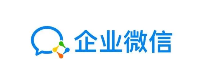 企业微信联系人是啥意思 企业微信联系人是啥意思
