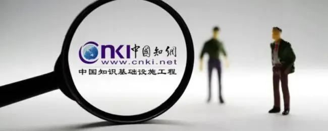 知网查重是13个字还是6个字 知网查重是六个字还是13个字