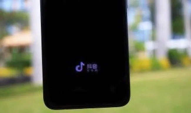 如何查看谁收藏了我的抖音作品（如何查看谁收藏了我的抖音作品呢）