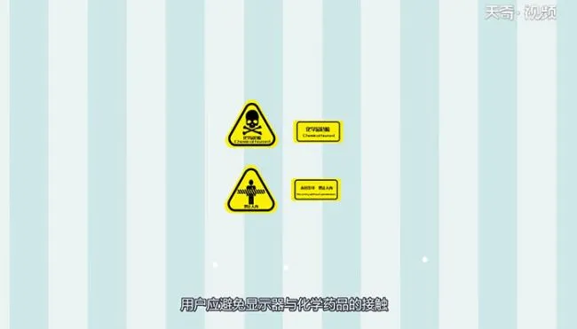 台式电脑开机显示器没反应 为什么台式电脑开机显示器没反应