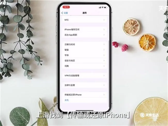 淘宝首页打不开 淘宝首页打不开怎么办