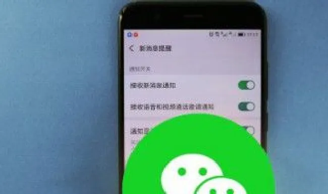 知道抖音号怎么加微信 知道抖音号怎么加微信好友