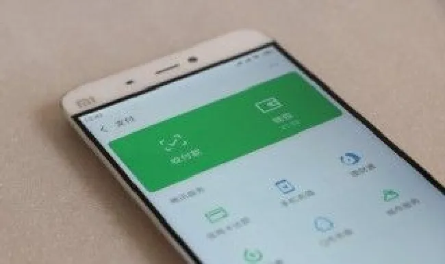 微信的自动扣费怎么取消（微信的自动扣费怎么取消2019版）