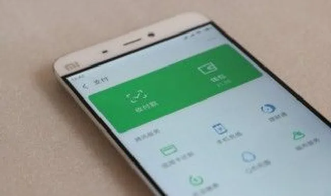 抖音不能微信支付吗 为什么抖音不能微信支付