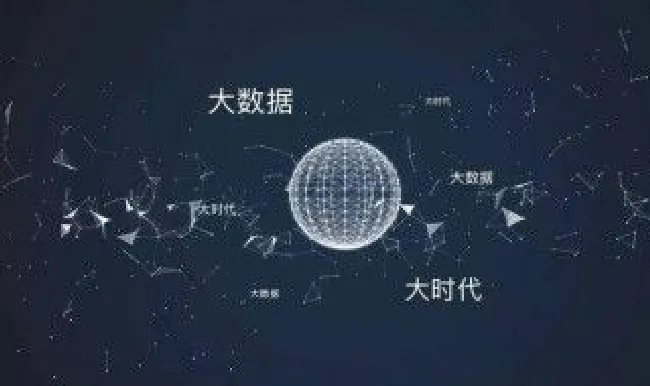 云计算是干什么的（云计算的作用是什么）