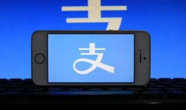 支付宝帐号怎么开通（支付宝如何开通账户）