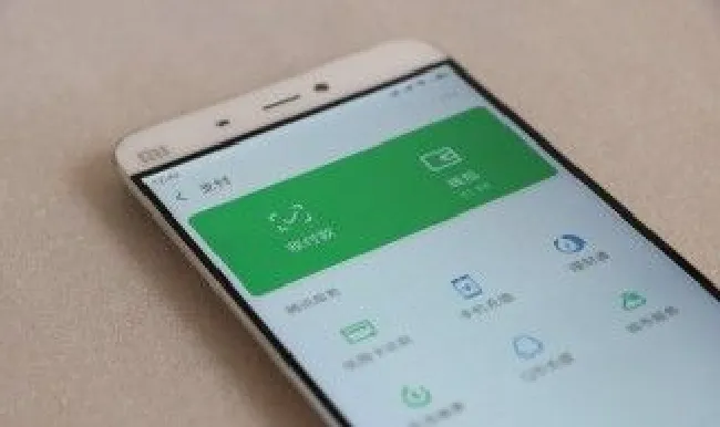 微信的微粒贷怎么开通 微信的微粒贷怎么开通怎么关闭