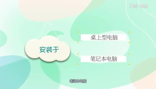win7和win10哪个好用 win7和win10哪一个好
