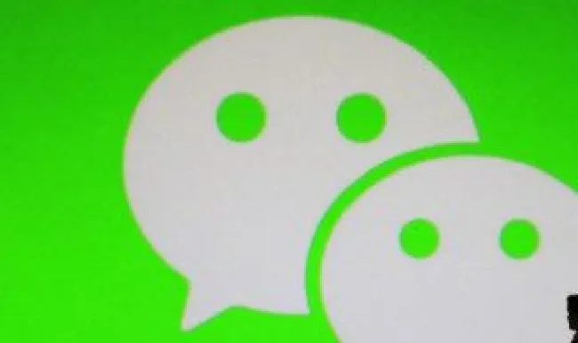 怎么设置微信扫码刷脸支付（怎么设置微信扫码刷脸支付方式）