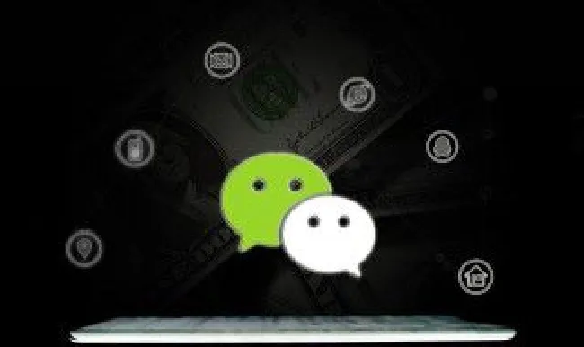 微信怎么升级至最新版本 微信怎么升级至最新版本8.0.10