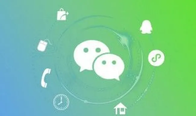 通过搜索微信号添加是什么意思 搜索微信号是怎么添加的