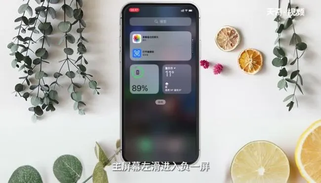 怎么查看网速 如何查看网速