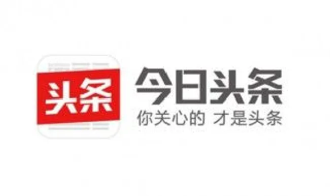 今日头条通讯录好友怎么看不到了（头条通讯录好友怎么查不到）