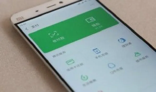 微信转账怎么看记录（微信转账如何看记录）