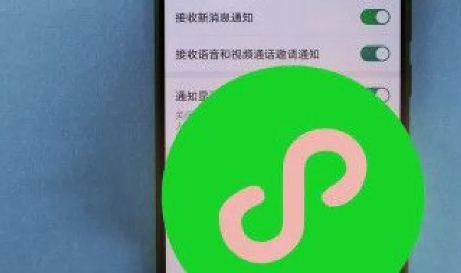 为什么微信小程序打不开 为什么微信小程序打不开了