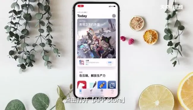 怎么安装QQ 如何安装QQ