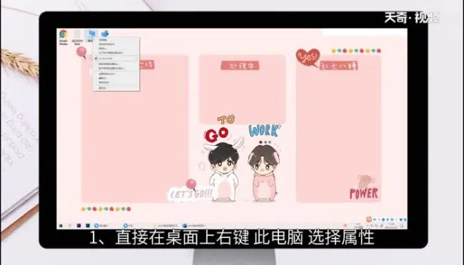 win10是否为正版如何查看 win10怎么查看是否为正版