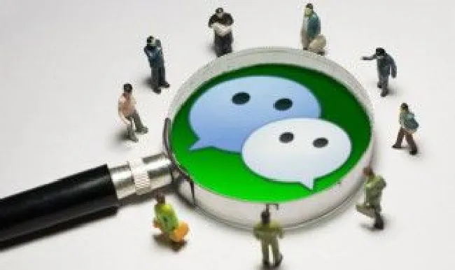 微信违规是什么原因 微信违规有哪些原因