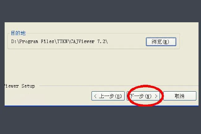 kdh文件怎么打开