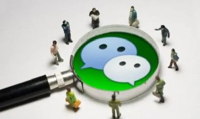 微信运动关注了别人对方知道吗 微信关注对方微信运动对方知道吗