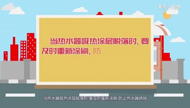 热水器打不着火是什么原因  热水器打不着火是什么原因