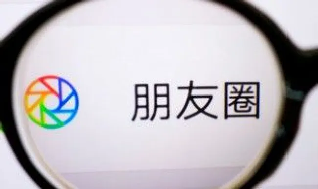 微信群视频聊天怎么开（微信群视频聊天怎么开启不了视频）