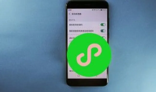 微信绑定的游戏怎样解绑 微信绑定的游戏怎样解绑实名认证