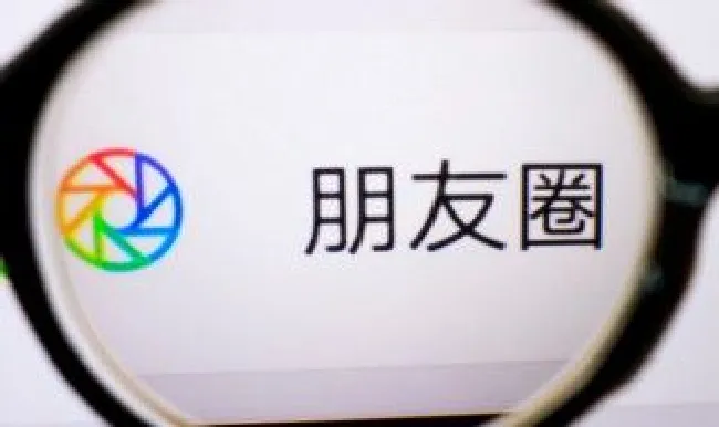 为什么微信转发视频是黑色的 转发视频是黑色的怎么回事