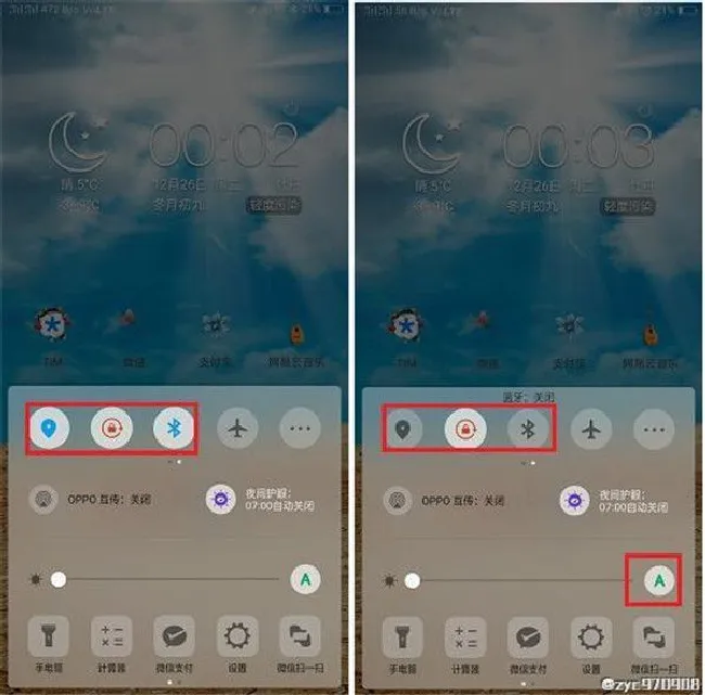 oppor11s耗电快怎么解决