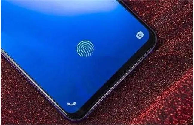 vivox23是什么处理器