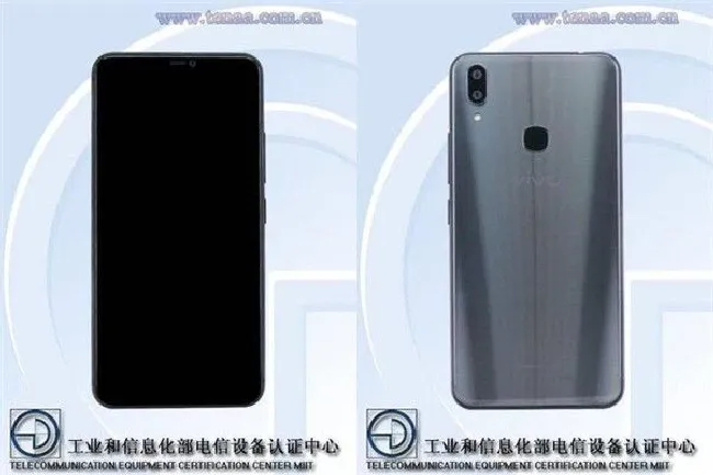 vivox21联发科版多少钱