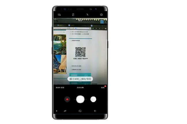 三星note9怎么用相机识别二维码