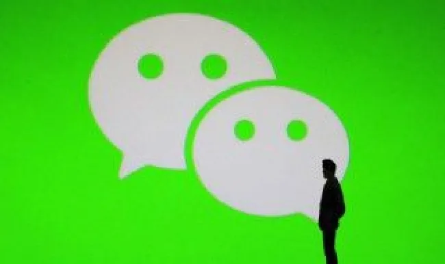 如何创建微信群 在微信中如何创建微信群