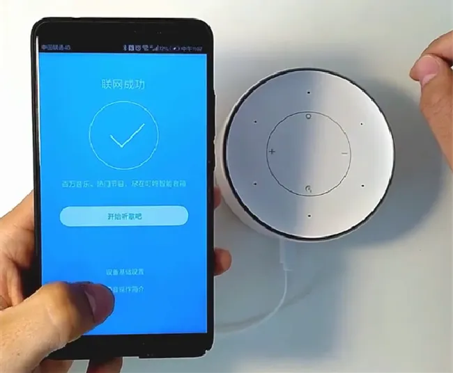 叮咚mini2连接手机热点的教程步骤