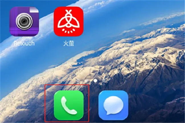 oppor15vip联系人怎么移除