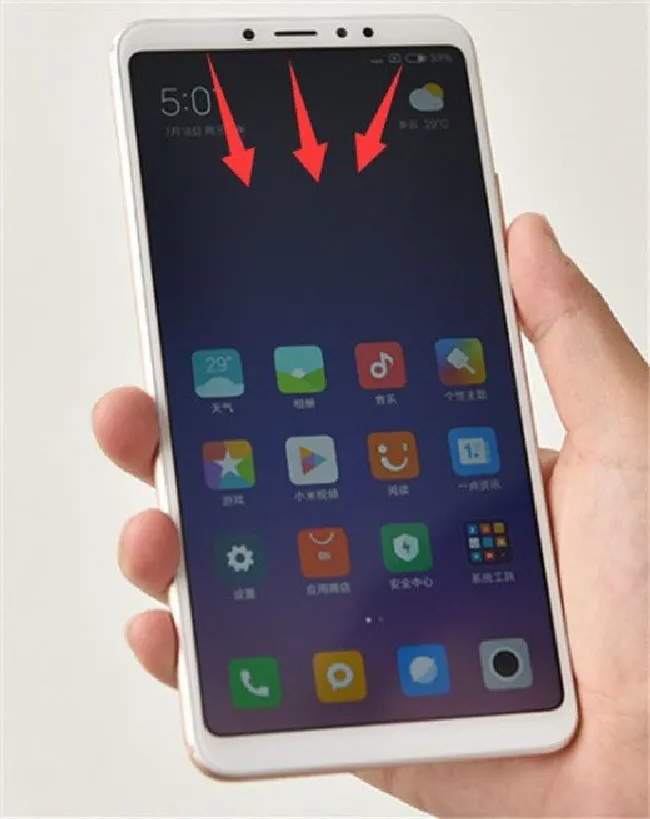 小米max3怎么设置横屏显示