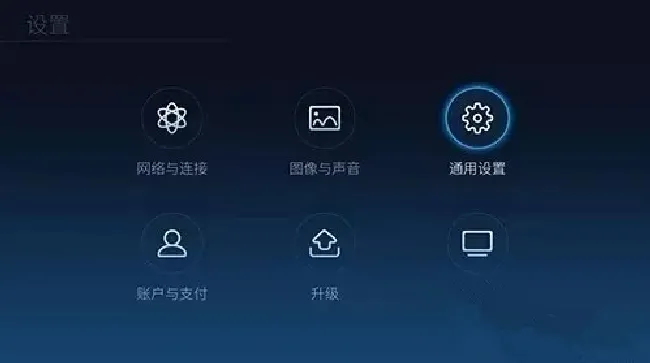 创维酷开电视开机无信号怎么办
