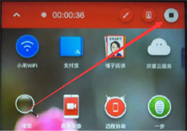坚果r1怎么录屏